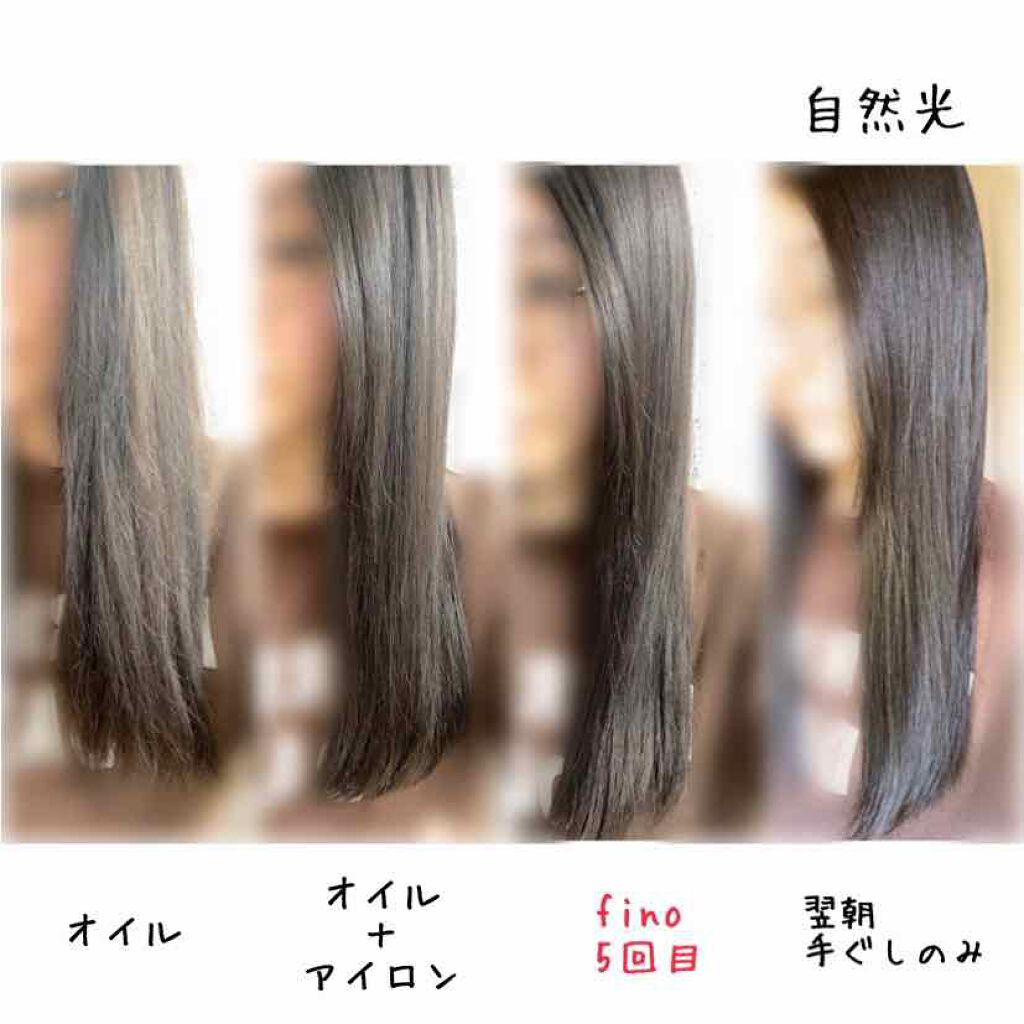 ヘアオイル/ゆず油/ヘアオイルを使ったクチコミ（2枚目）