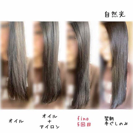ヘアオイル/ゆず油/ヘアオイルを使ったクチコミ(2枚目)