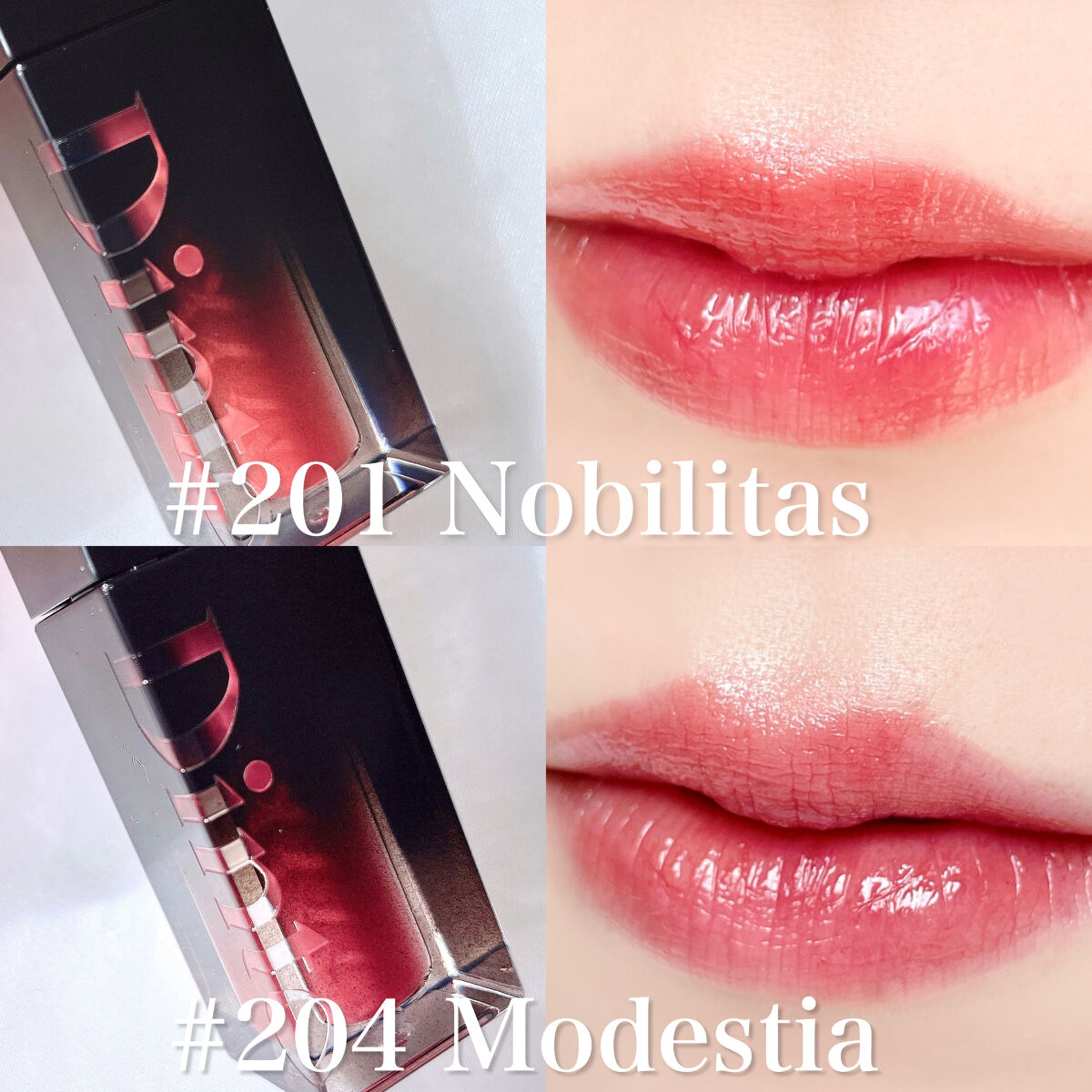 ブラーグロイリップティント/Dinto/リップティントを使ったクチコミ（3枚目）