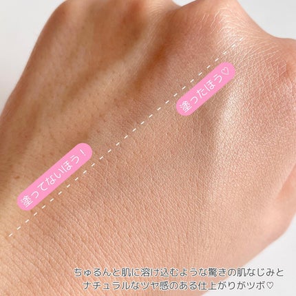 PROBIOエッセンスクッション/ネイチャーリパブリック/クッションファンデーションを使ったクチコミ(5枚目)