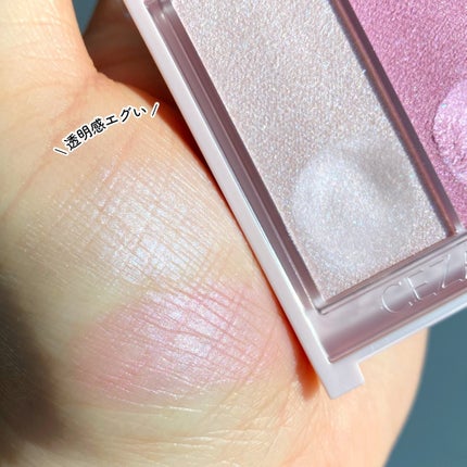 フェイスグロウカラー/CEZANNE/クリームハイライトを使ったクチコミ(4枚目)