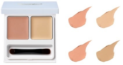 コンシーラーパレット ナチュラグラッセ