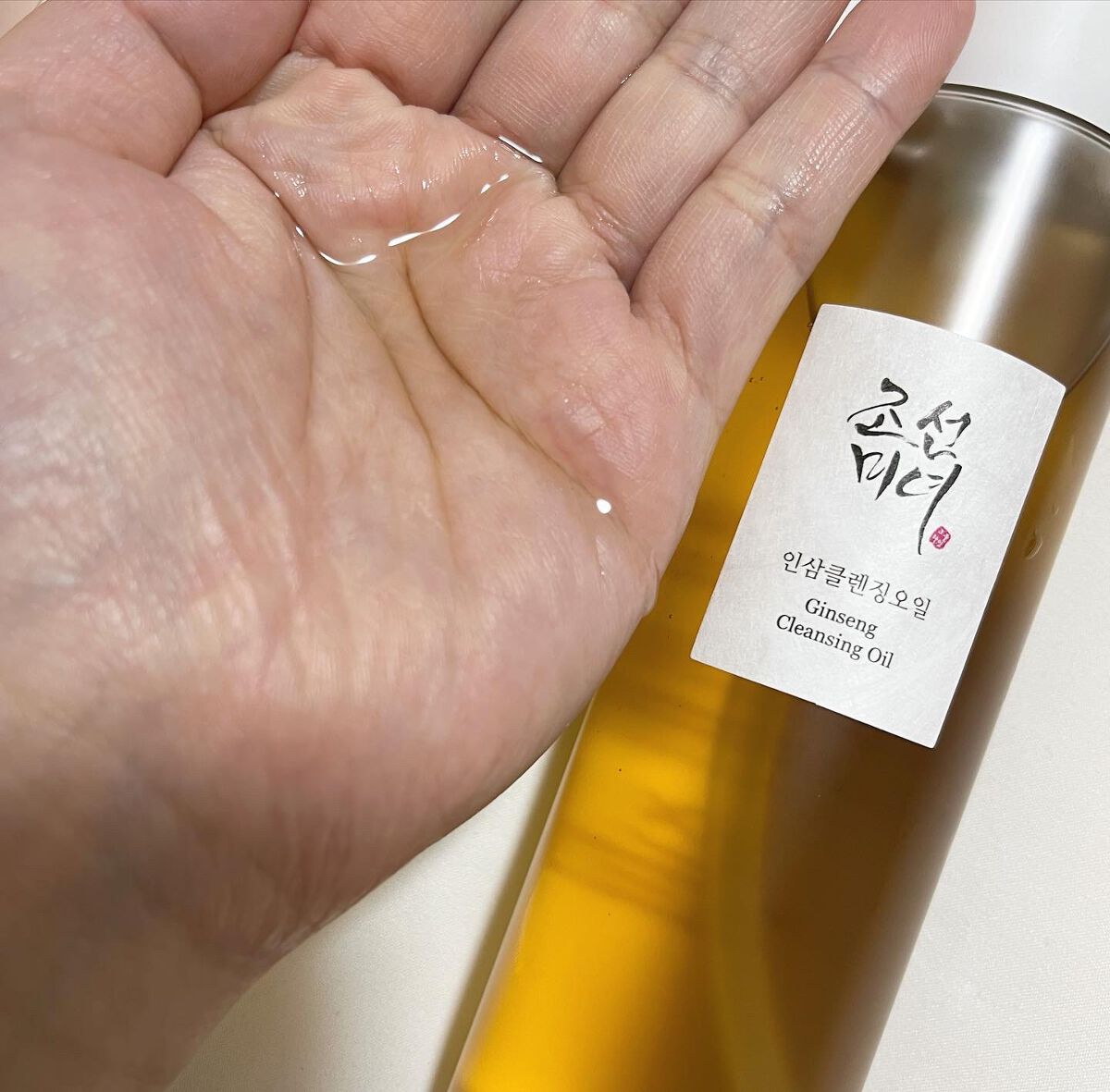 高麗人参 クレンジングオイル/Beauty of Joseon/オイルクレンジングを使ったクチコミ（2枚目）