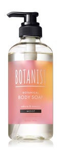 ボタニカルスプリングボディーソープ(モイスト) / BOTANIST