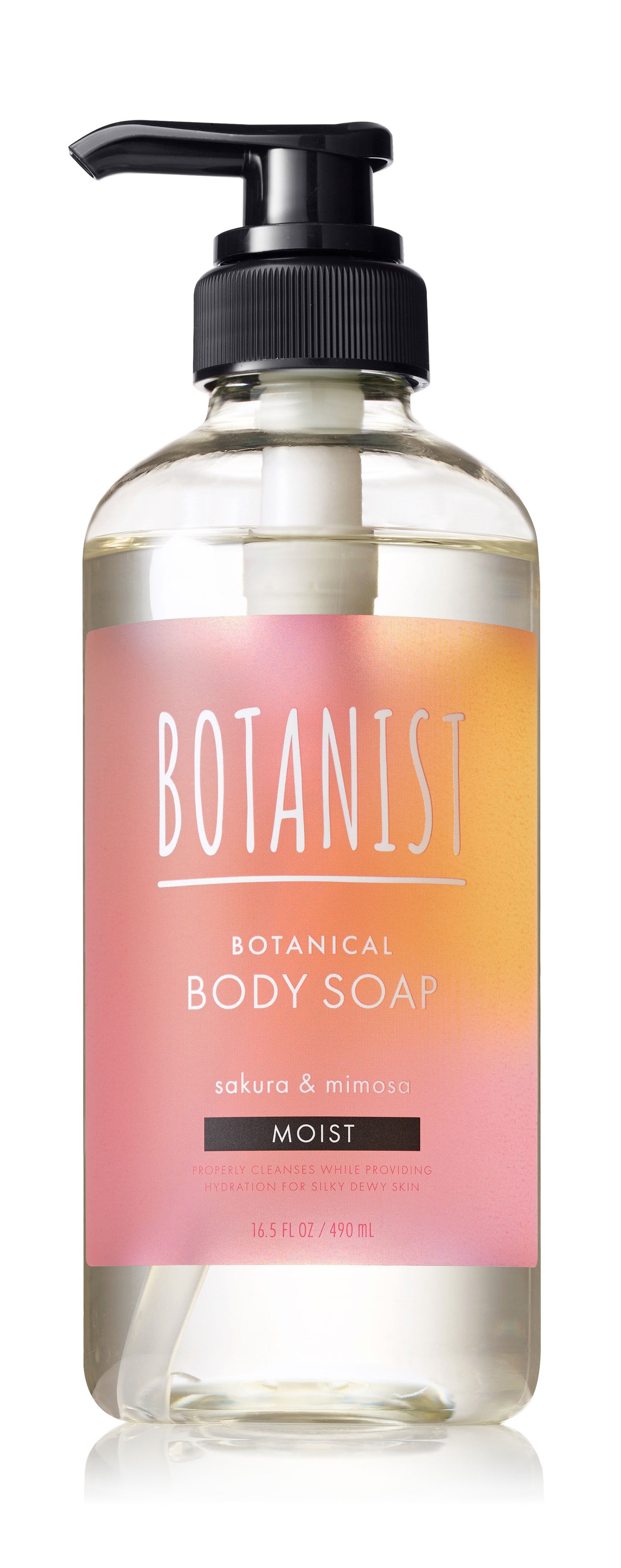 ボタニカルスプリングボディーソープ(モイスト) BOTANIST