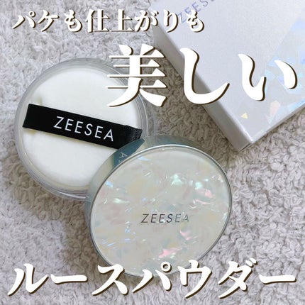 ZEESEA 「ゼロ」粉感皮脂コントロールルースパウダー/ZEESEA/ルースパウダーを使ったクチコミ(1枚目)
