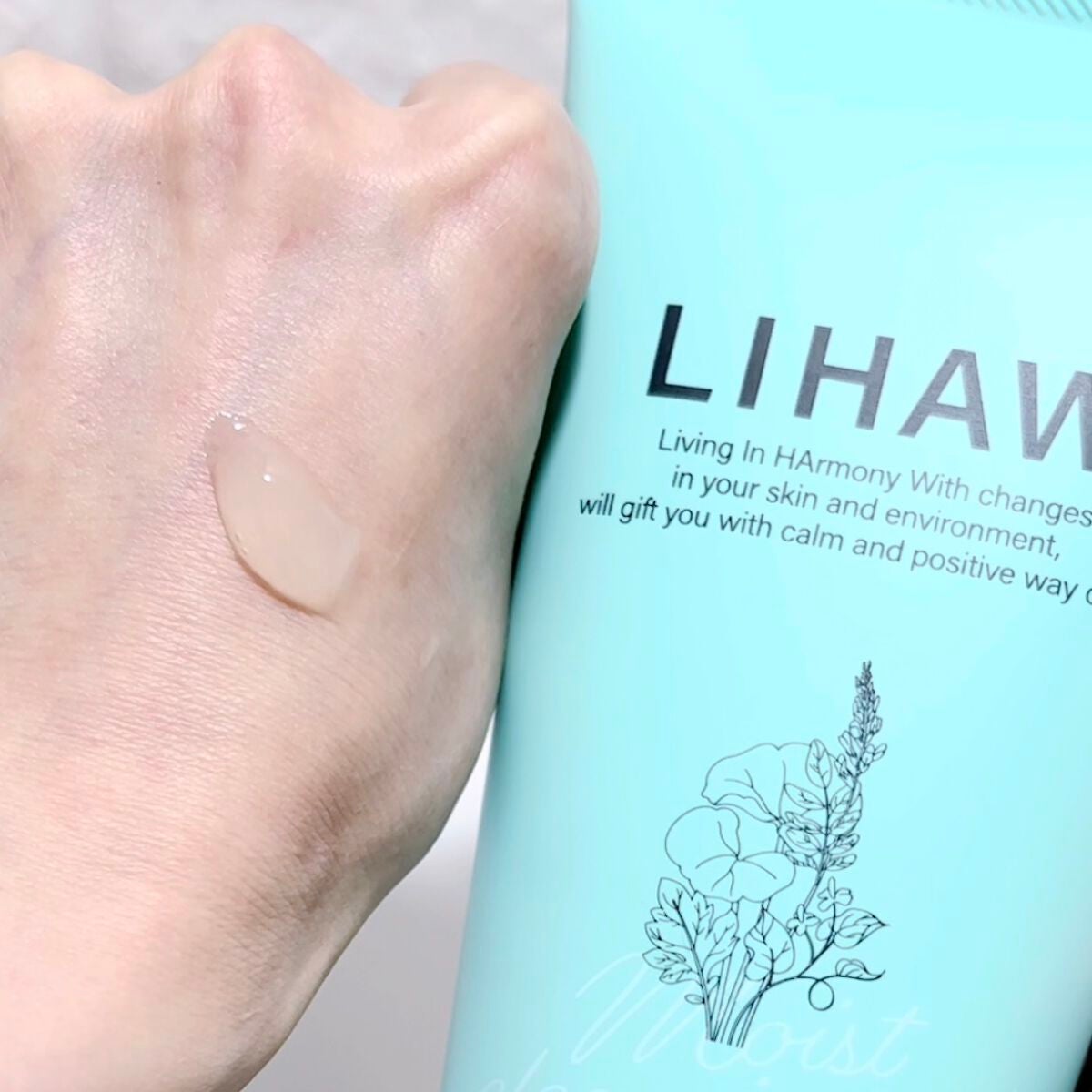 モイストクレンジングジェル /LIHAW/クレンジングジェルを使ったクチコミ(3枚目)