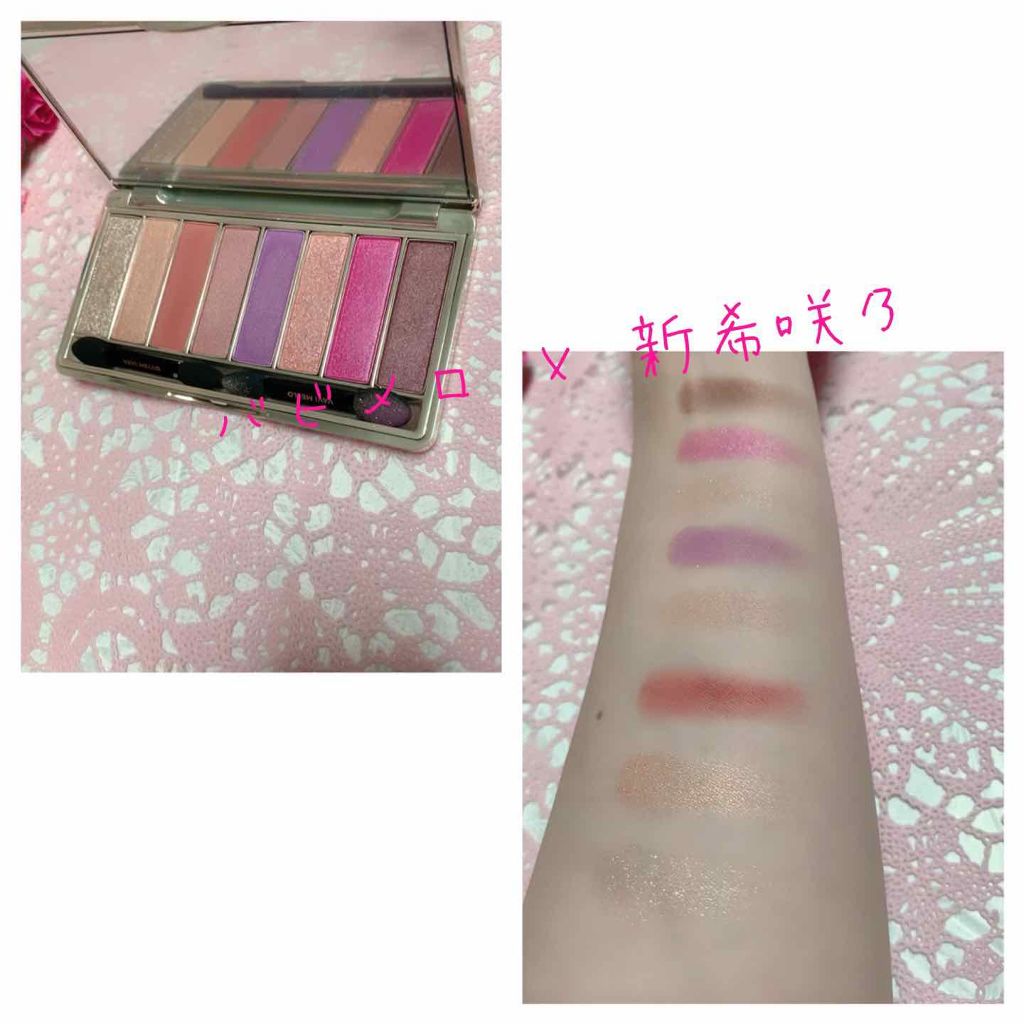 ファーストコレクションアイズ/VAVI MELLO/アイシャドウパレットを使ったクチコミ（1枚目）