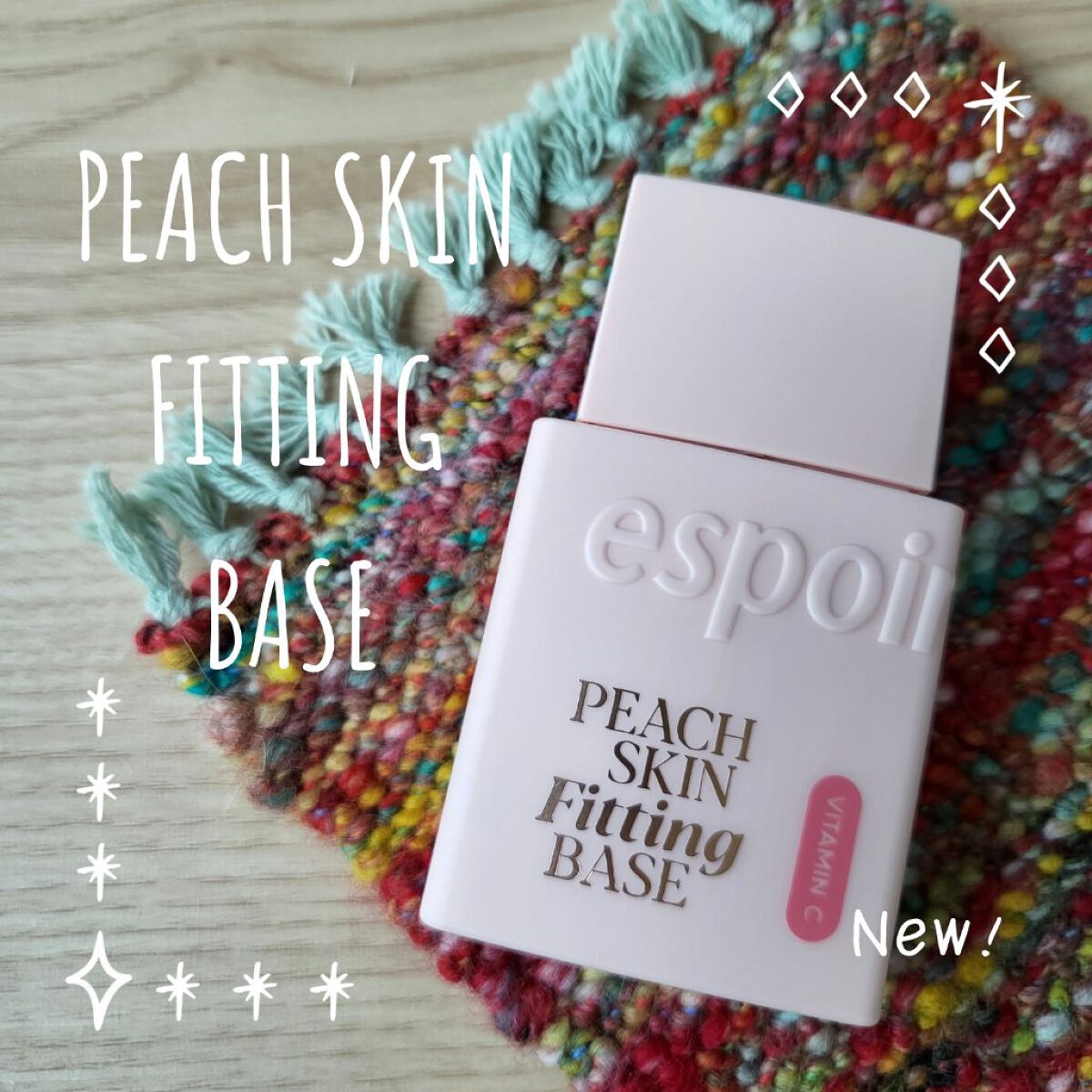 ピーチスキンフィッティングベース オールニュー SPF50 PA++++/espoir/化粧下地を使ったクチコミ（1枚目）