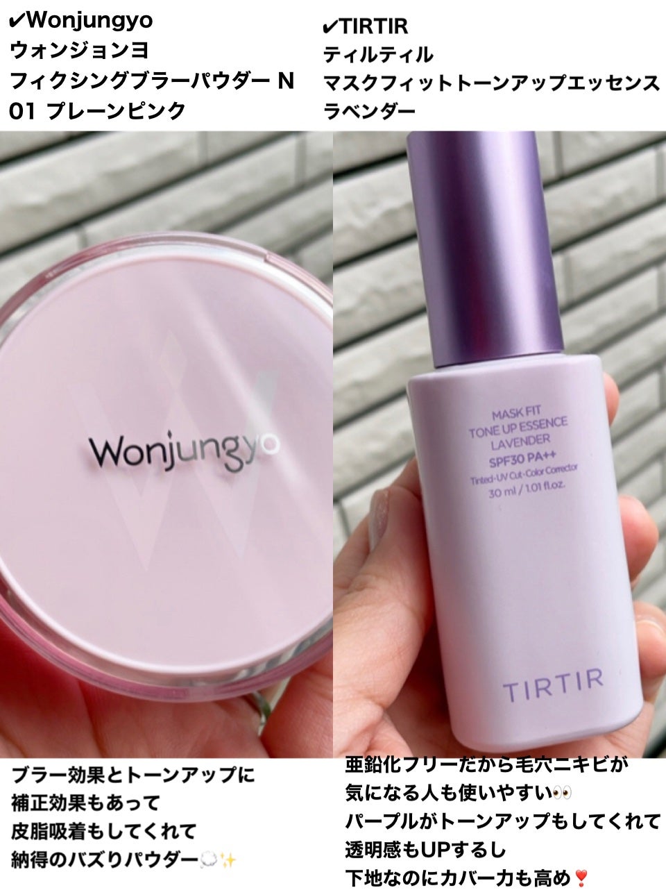 ニューデップスアイシャドウパレット/hince/アイシャドウパレットを使ったクチコミ(2枚目)