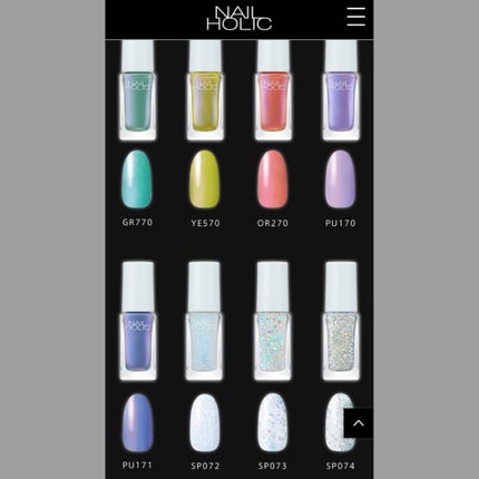 ãã€ã«ããªã㯠ãªããããã«ã©ãŒ Sea Shell/ãã€ã«ããªãã¯/ãããã¥ã¢ã䜿ã£ãã¯ãã³ãïŒ3æç®ïŒ