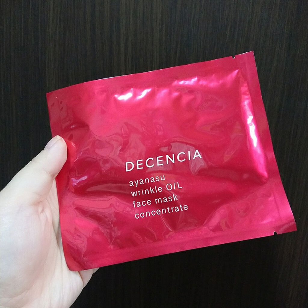 アヤナス リンクルO/L フェイスマスク コンセントレート/DECENCIA/シートマスク・パックを使ったクチコミ（3枚目）