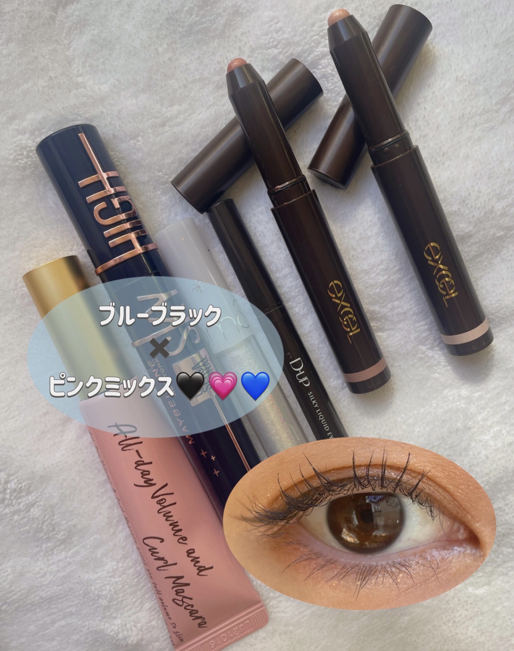 グリームオンフィットシャドウ/excel/スティックアイシャドウを使ったクチコミ（1枚目）