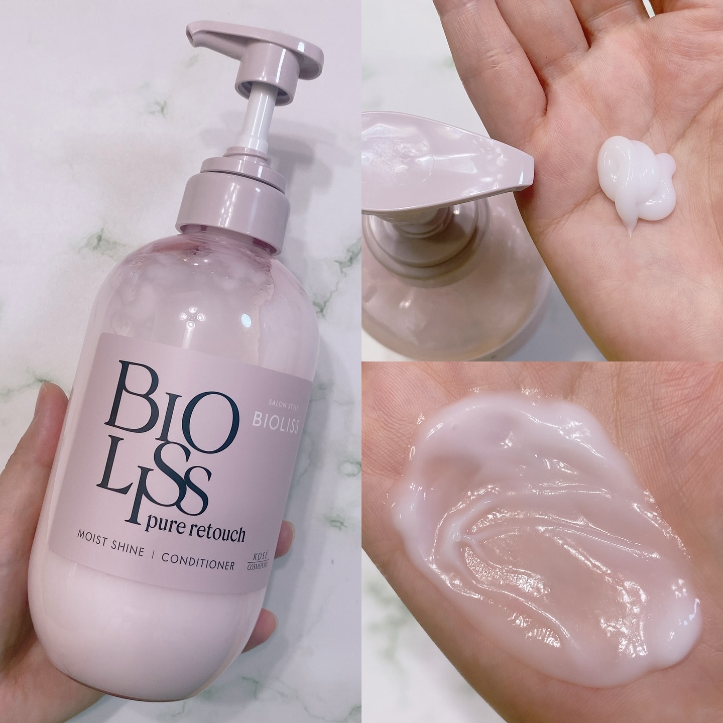 SS ビオリス ピュアレタッチ ディープリペア ヘアマスク/SSビオリス/洗い流すヘアトリートメントを使ったクチコミ（3枚目）