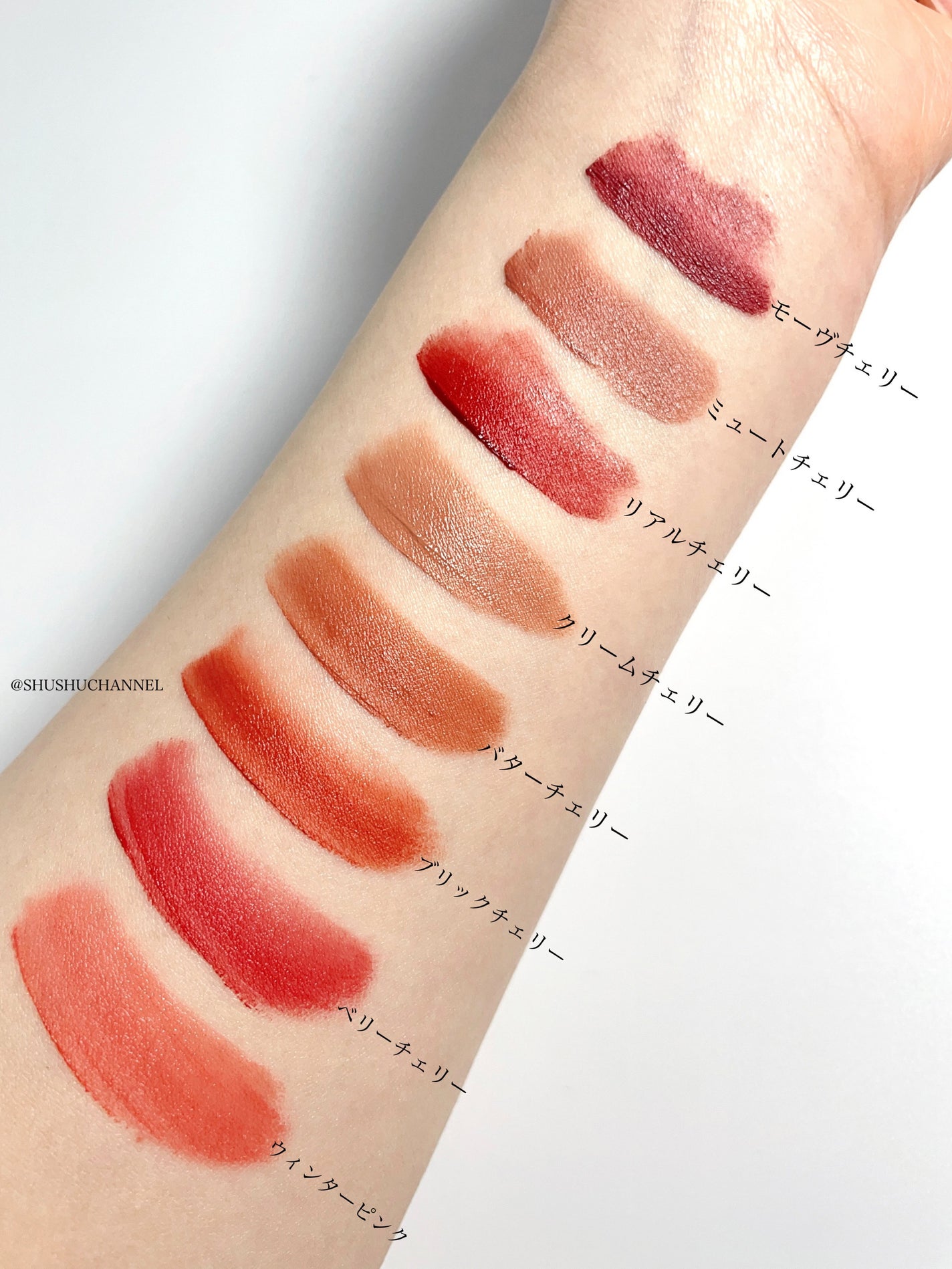 チェリーハート メガティント/Merrymonde/リップティントを使ったクチコミ(6枚目)