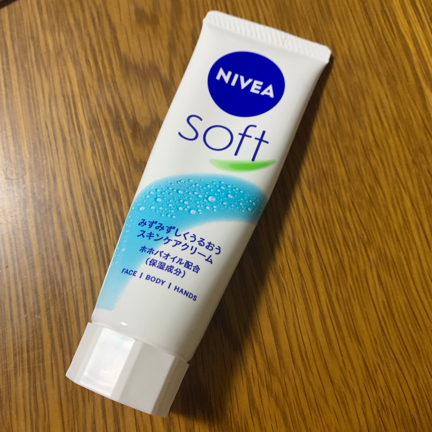 ニベアソフト スキンケアクリーム/ニベア/ボディクリームを使ったクチコミ(1枚目)
