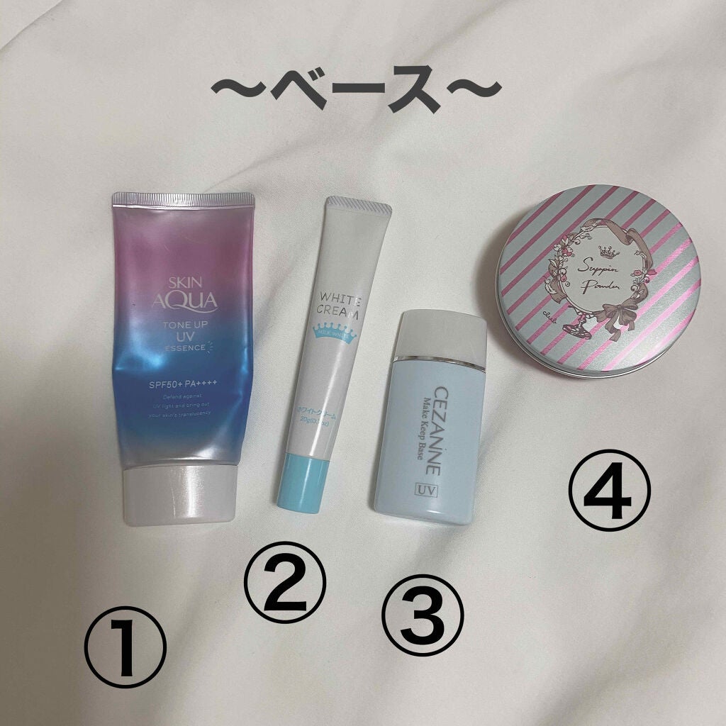 モイストピュアカラーリップ/ニベア/リップクリームを使ったクチコミ(2枚目)