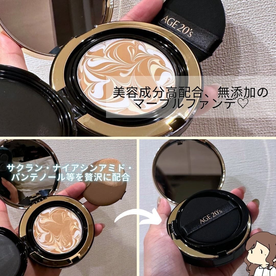 SIGNATURE ESSENCE COVER PACT /AGE20’s/クリーム・エマルジョンファンデーションを使ったクチコミ(2枚目)