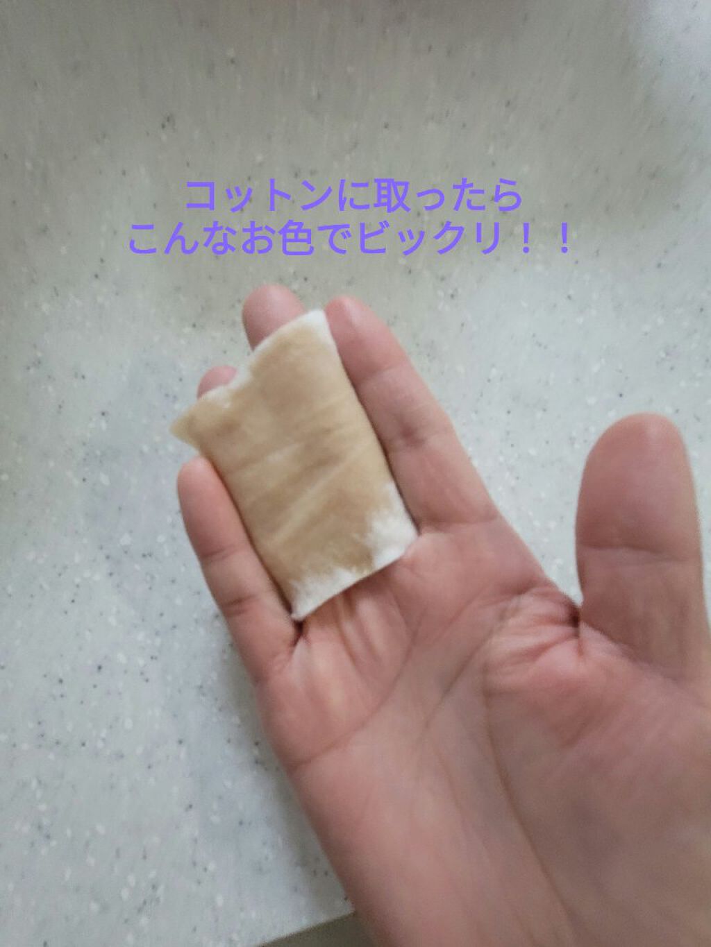 オーガニアンス ウォータリー エッセンス/primera/化粧水を使ったクチコミ（3枚目）