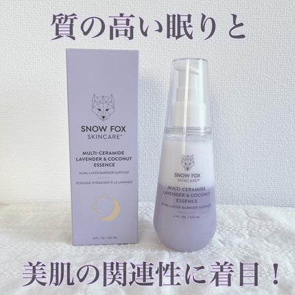 フレンチ ガーデン ミルキー エッセンス/SNOW FOX SKINCARE/美容液を使ったクチコミ(1枚目)