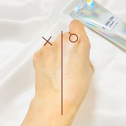 デュイセル ターンオンクリーム/DEWYCEL/フェイスクリームを使ったクチコミ(3枚目)