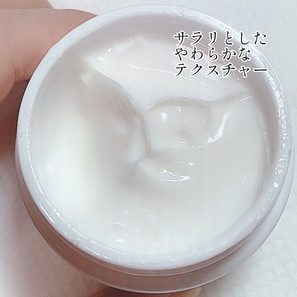 インテンシブ リペアリング クリーム/エィセーフ/フェイスクリームを使ったクチコミ（2枚目）