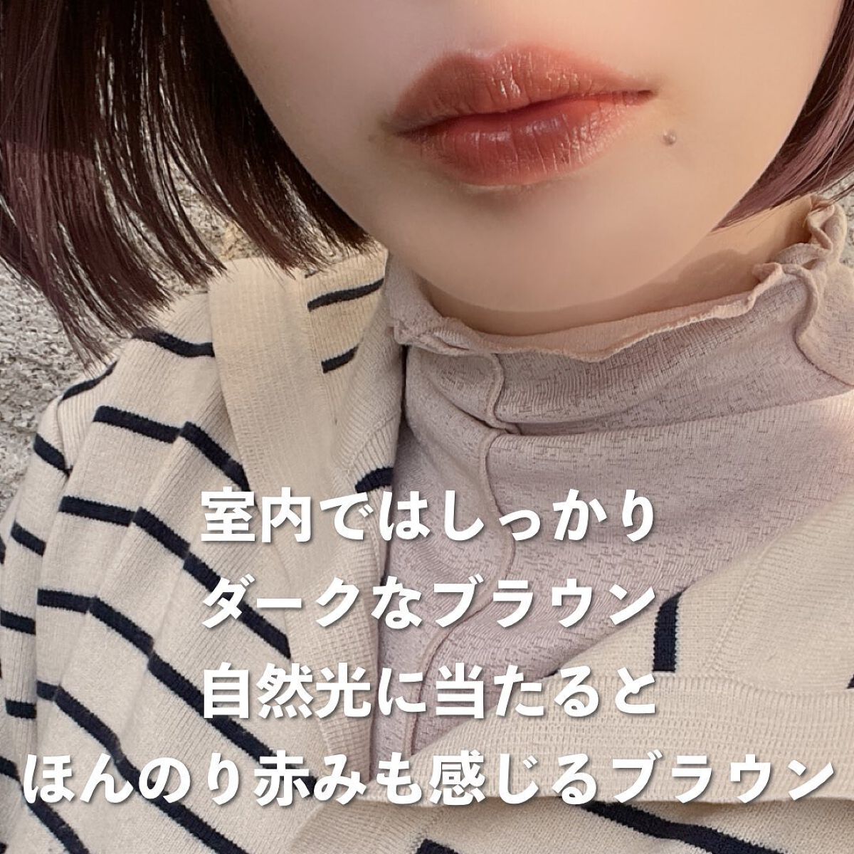 ケイト リップモンスター/KATE/口紅を使ったクチコミ（3枚目）