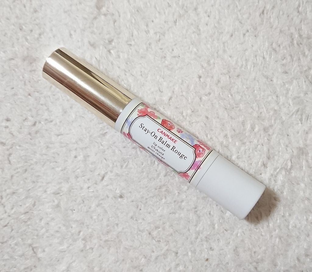 ステイオンバームルージュ/キャンメイク/口紅を使ったクチコミ(1枚目)