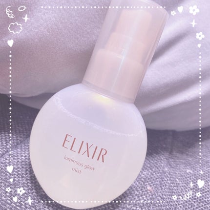 エリクシール シュペリエル つや玉ミスト/エリクシール/ミスト状化粧水を使ったクチコミ(1枚目)