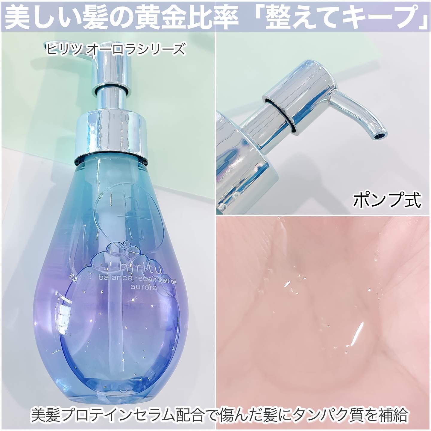 MARVIS/MARVIS/歯磨き粉を使ったクチコミ（2枚目）