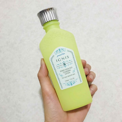 を使ったクチコミ(1枚目)