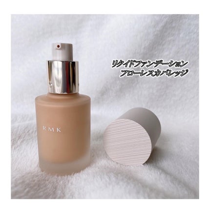 RMK リクイドファンデーション フローレスカバレッジ/RMK/リキッドファンデーションを使ったクチコミ(1枚目)
