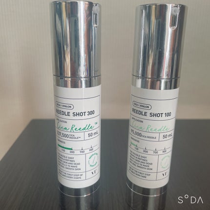 リードルショット100/VT/美容液を使ったクチコミ(1枚目)