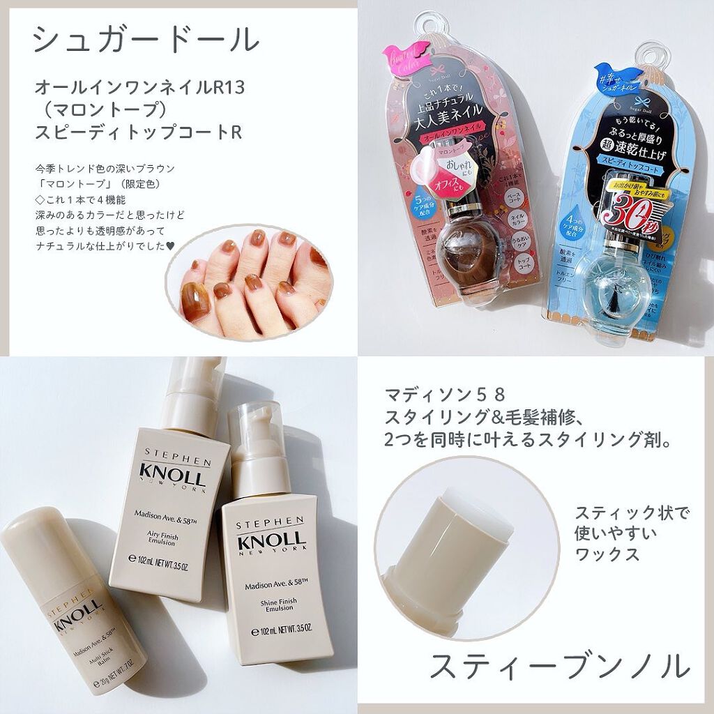 ラゴム ジェルトゥウォーター クレンザー(朝用洗顔)/LAGOM /その他洗顔料を使ったクチコミ(10枚目)