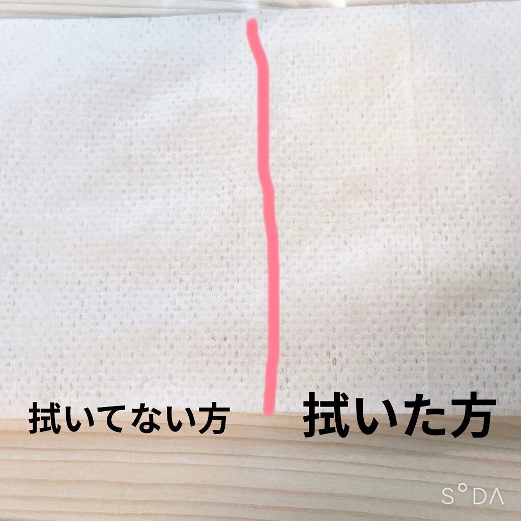 ビオレ メイク持続シート さらマット肌/ビオレ/フェイスシートを使ったクチコミ(4枚目)