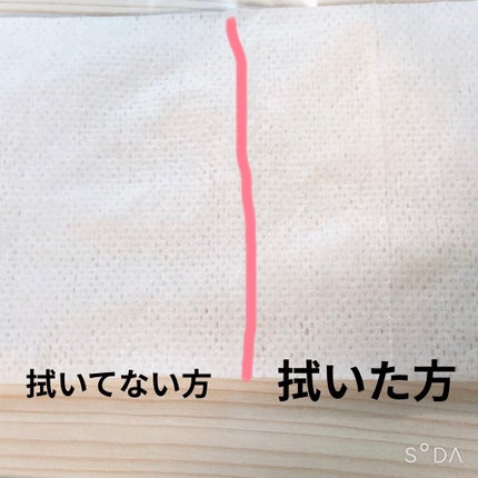 ビオレ メイク持続シート さらマット肌/ビオレ/フェイスシートを使ったクチコミ(4枚目)