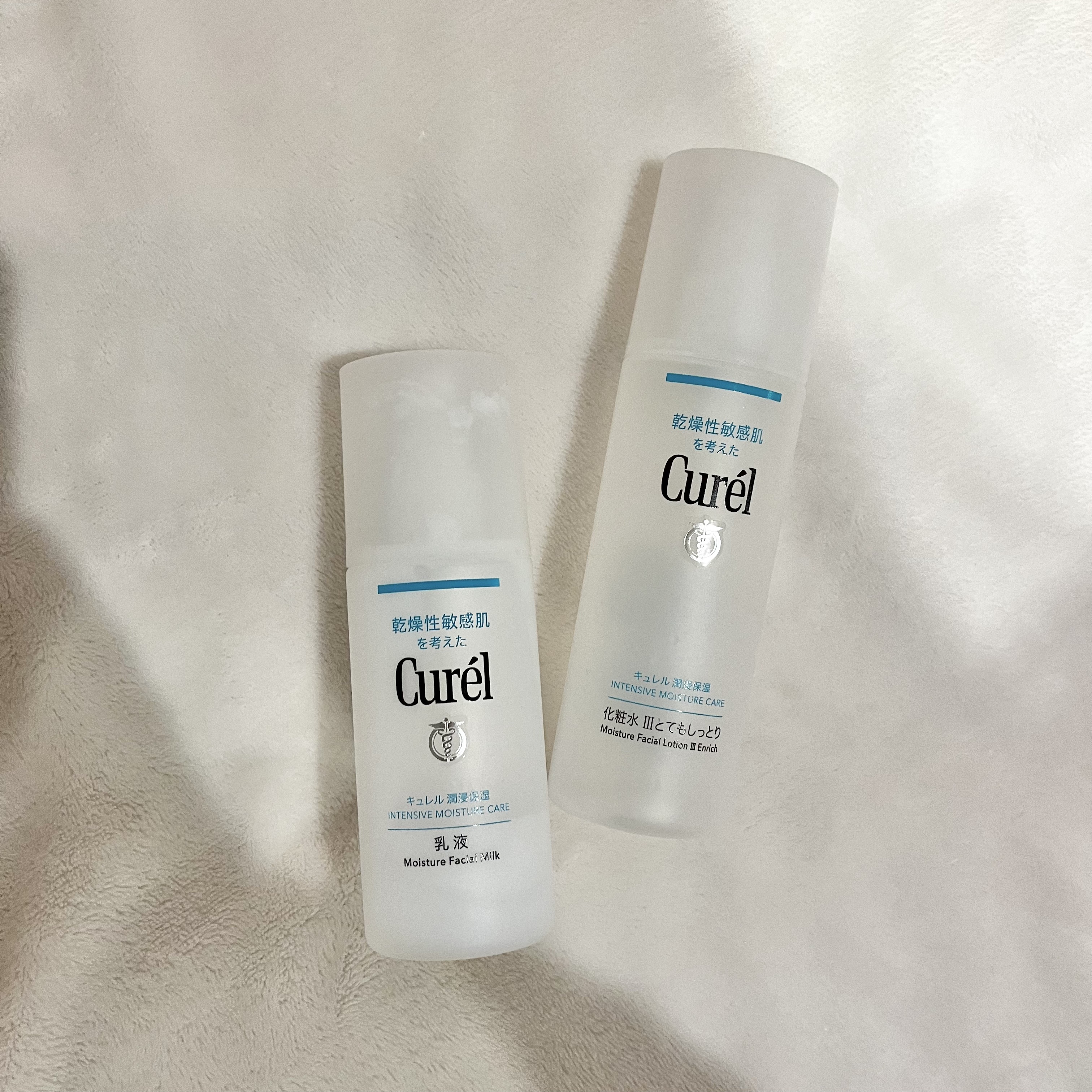 潤浸保湿 化粧水 III とてもしっとり/キュレル/化粧水を使ったクチコミ（1枚目）