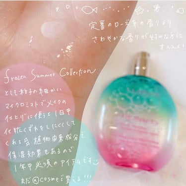 フィックス メイクアップ Su21　洋ナシとバニラの限定の香り/CLARINS/ミスト状化粧水を使ったクチコミ（2枚目）