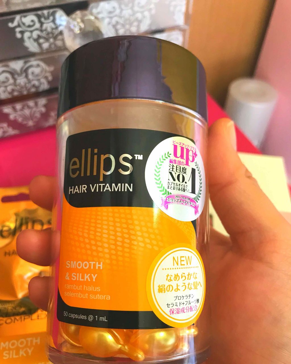 を使ったクチコミ（2枚目）