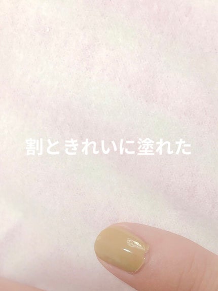 ネイルケアオイル/無印良品/ネイルオイル・トリートメントを使ったクチコミ(4枚目)