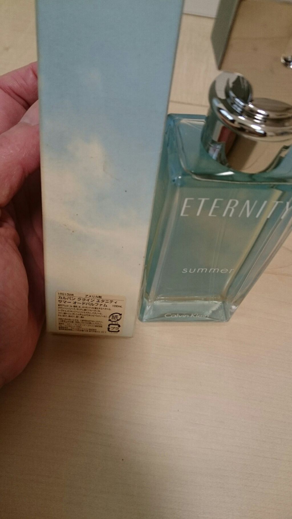 エタニティーエアー フォー ウーマン オードパルファム ｜Calvin Klein