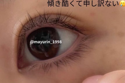 スカルプD ボーテ ピュアフリーアイラッシュセラム プレミアム/アンファー(スカルプD)/まつげ美容液を使ったクチコミ(6枚目)