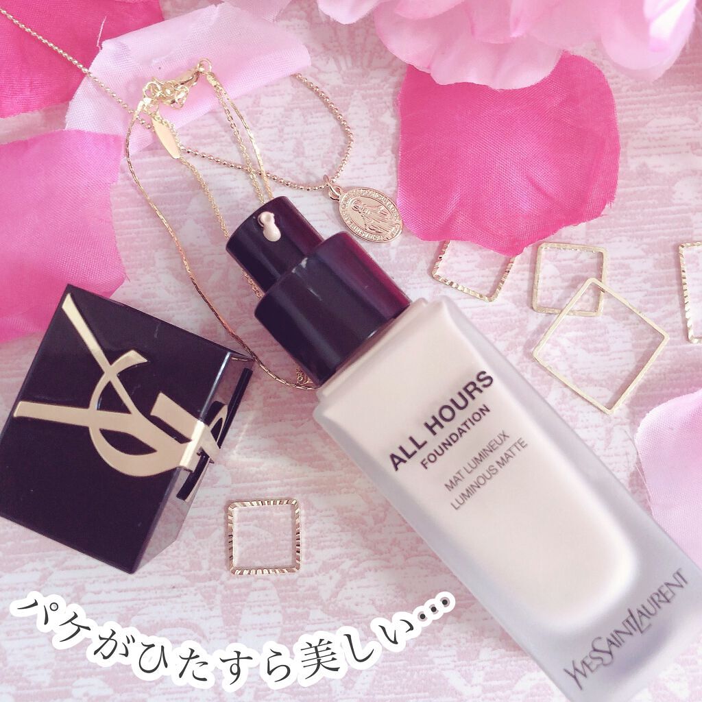 オールアワーズ リキッド/YVES SAINT LAURENT BEAUTE/リキッドファンデーションを使ったクチコミ(3枚目)