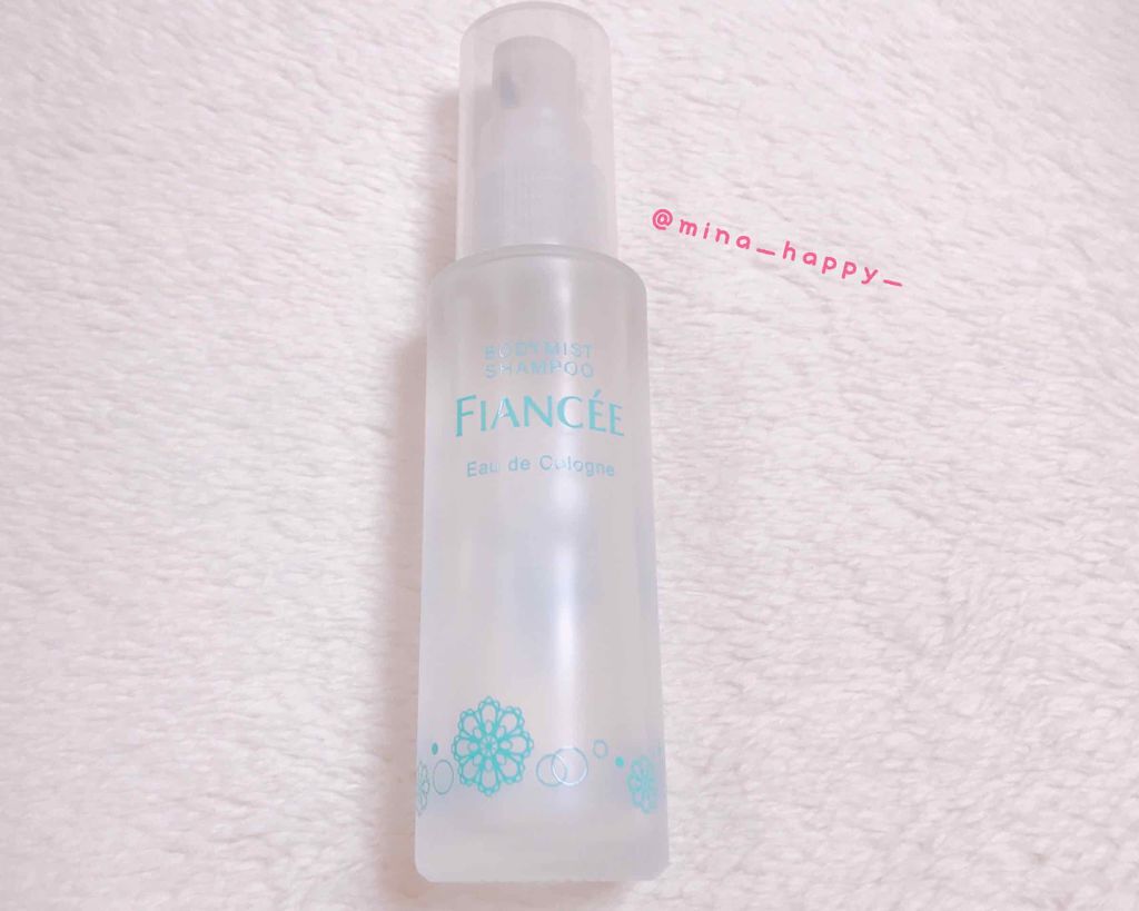 ボディミスト ピュアシャンプーの香り【パッケージリニューアル】/フィアンセ/香水(レディース)を使ったクチコミ（1枚目）