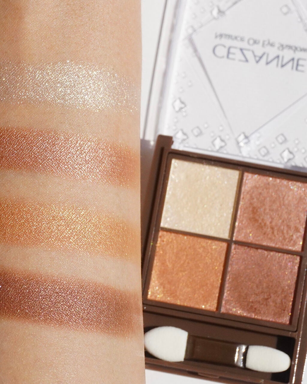 ニュアンスオンアイシャドウ/CEZANNE/アイシャドウパレットを使ったクチコミ(6枚目)