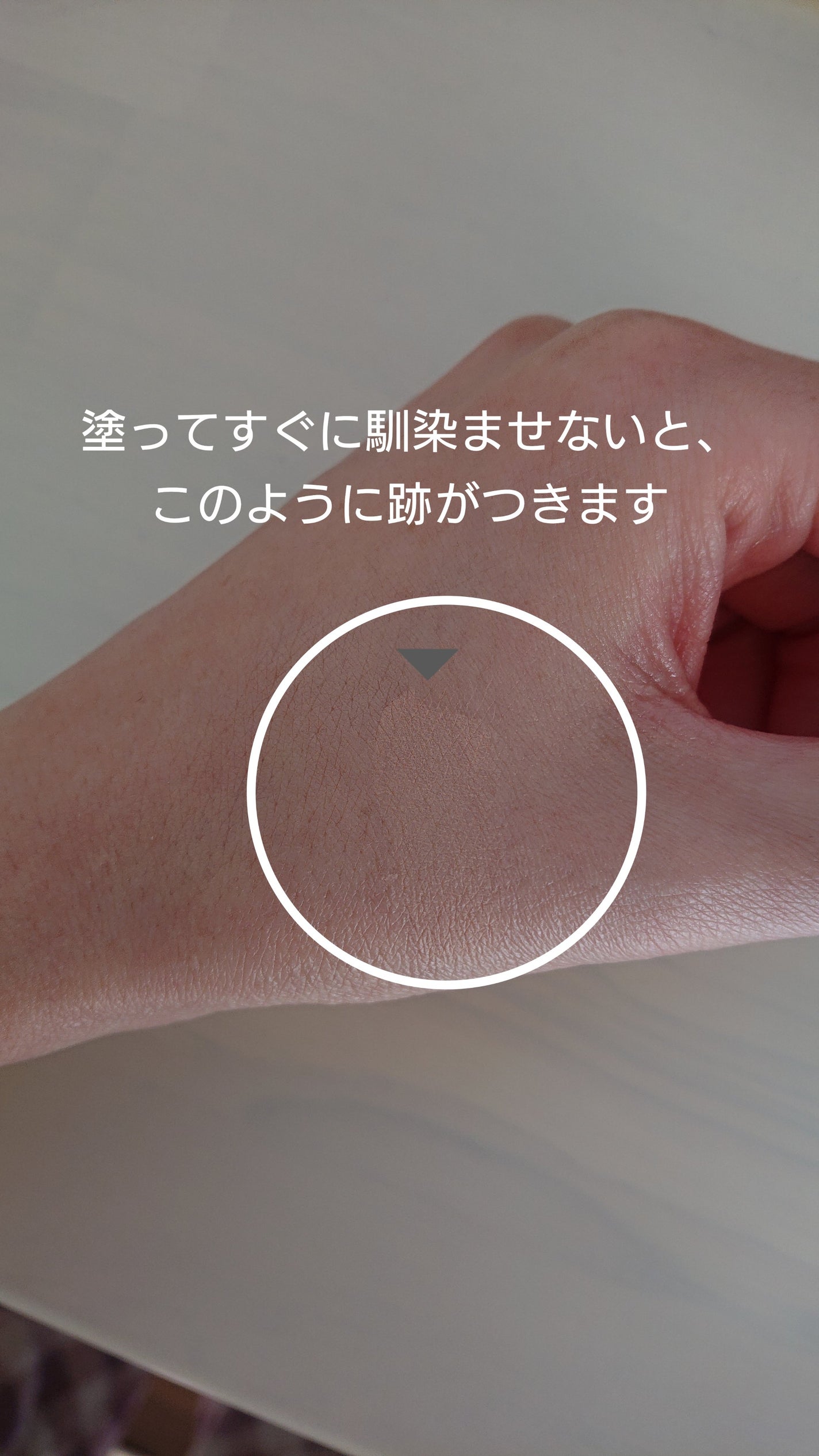 SPステイ ルミマット リキッド ファンデーション/MAYBELLINE NEW YORK/リキッドファンデーションを使ったクチコミ(3枚目)