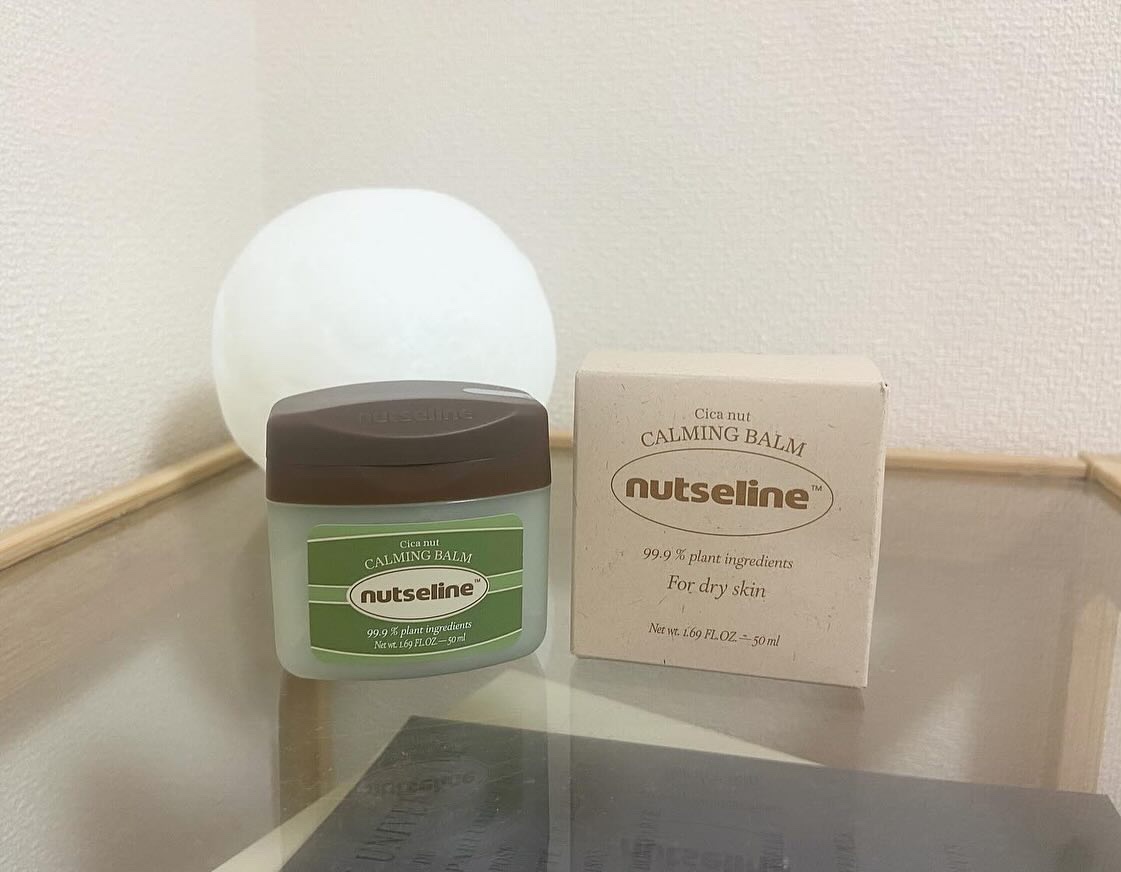 cica nut calming balm/ナッツセリン/フェイスバームを使ったクチコミ（2枚目）