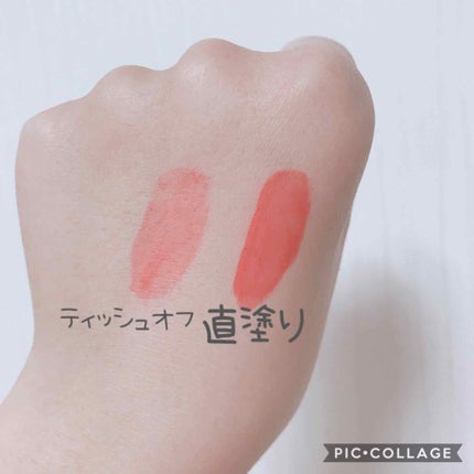 ディアダーリン ウォータージェルティント (アイスティント)/ETUDE/口紅を使ったクチコミ(2枚目)