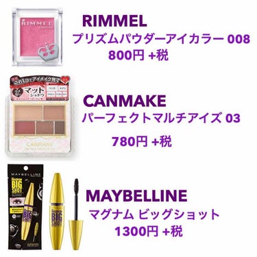 フィットミー パウダー M/MAYBELLINE NEW YORK/プレストパウダーを使ったクチコミ（3枚目）