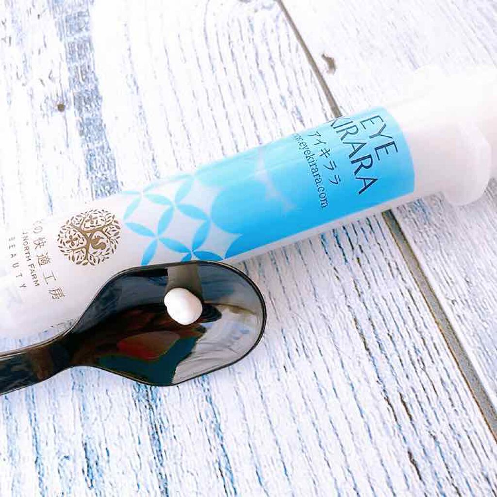 アイキララ/北の快適工房/アイケア・アイクリームを使ったクチコミ(2枚目)